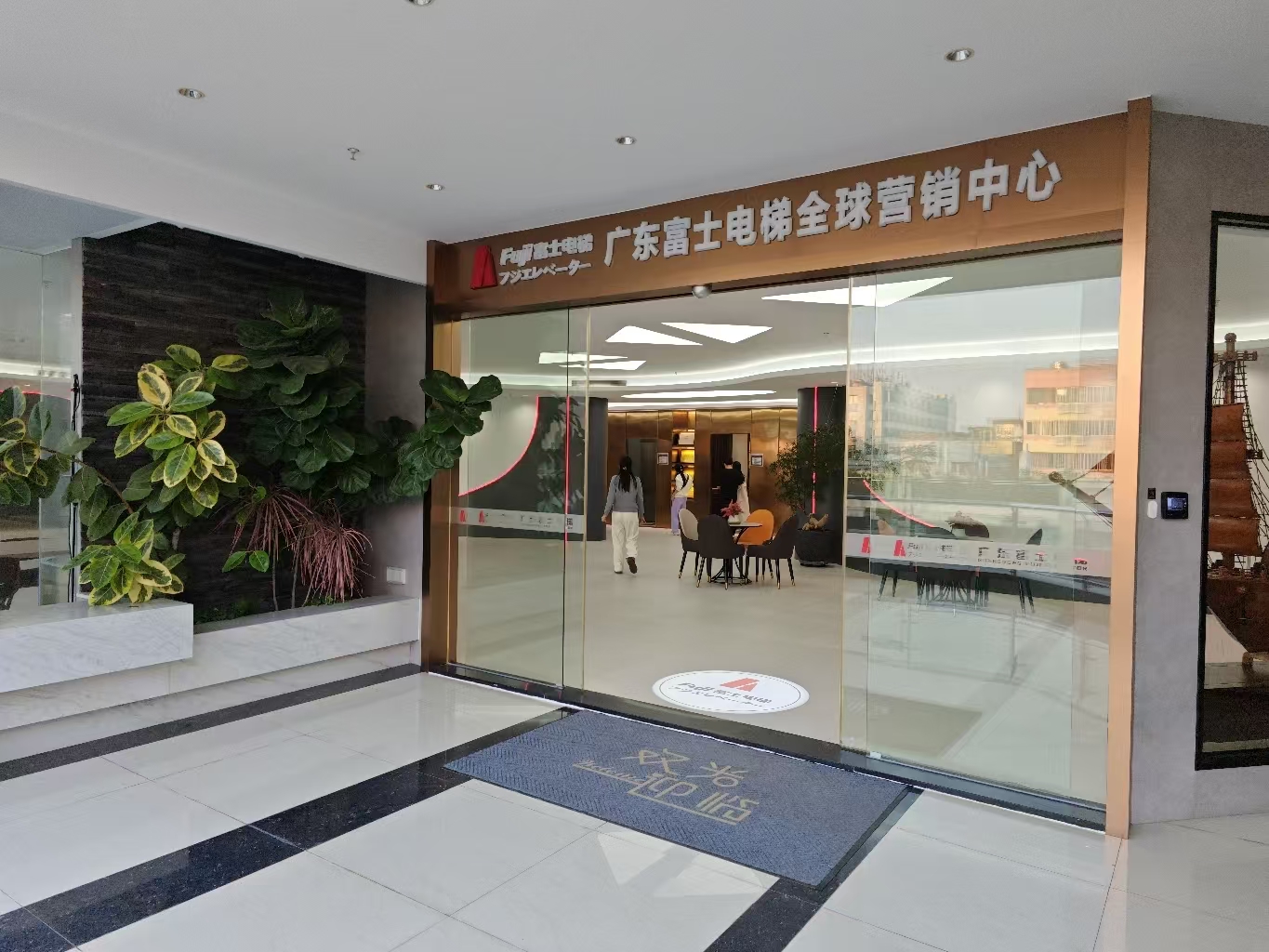 消费促发展 | 优选MK国际-MK中国一站式体育服务
